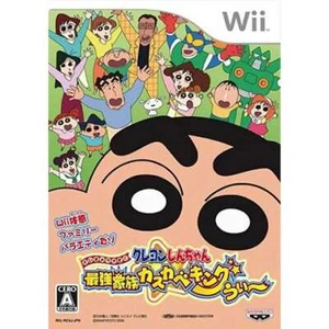 Crayon Shin-chan: Saikyou Kazoku Kasukabe King Wii-Nintendo- [Japanese Wii Only] - Picture 1 of 1