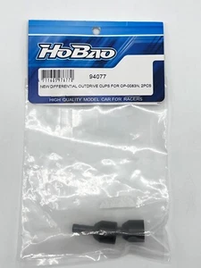 NEW HOBAO 1/8 GTB/GTS DIFFERENTIAL OUTDRIVE CUPS - 94077 - Picture 1 of 1
