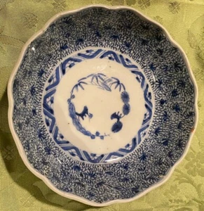 Antike japanische Gewürzschale blau-weiß Porzellan (mit Herrschaftsmarke) - Bild 1 von 9