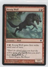 2011 Magic: The Gathering - Innistrad Kessig Wolf #151 0f7