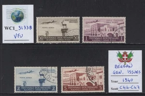 WC1_31338. AEGEAN COL.: GENERAL ISSUES. 1940 NAPLES EXPO air. Sc.C44-C47. Used - Picture 1 of 1