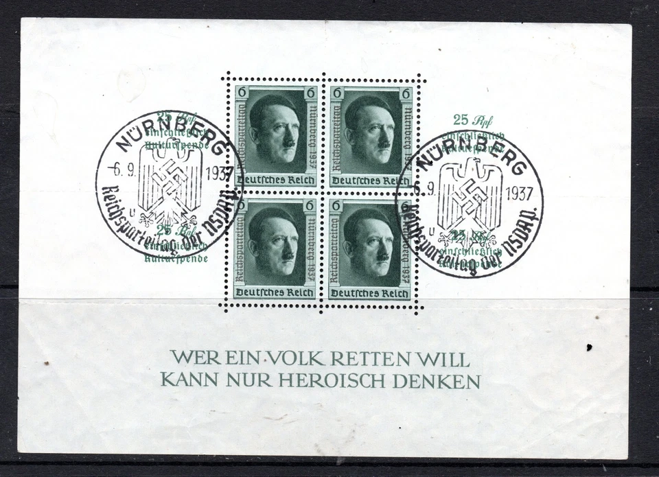 GERMANY, BLOCK SOUVENIR, NUREMBERG, 1937     #OC22-02 - Image 1 of 1