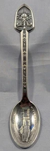 1964-65 NY Worlds Fair Vatican Pavilion Silver Plate EPNS Spoon TH Marthinsen - Picture 1 of 6