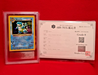 ARS 8 1999 Pokemon Card Base Set Shadowless Blastoise Holo 2/102 - Image 1 of 4