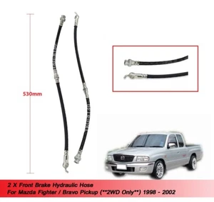 Front Brake hydraulic Hose For Mazda Fighter / Bravo Pickup 2WD 1998 - 2002 - Picture 1 of 4