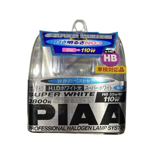 PIAA Professional Super White Halogen Bulb HB 55w=110w 3800k H-147 - Picture 1 of 2