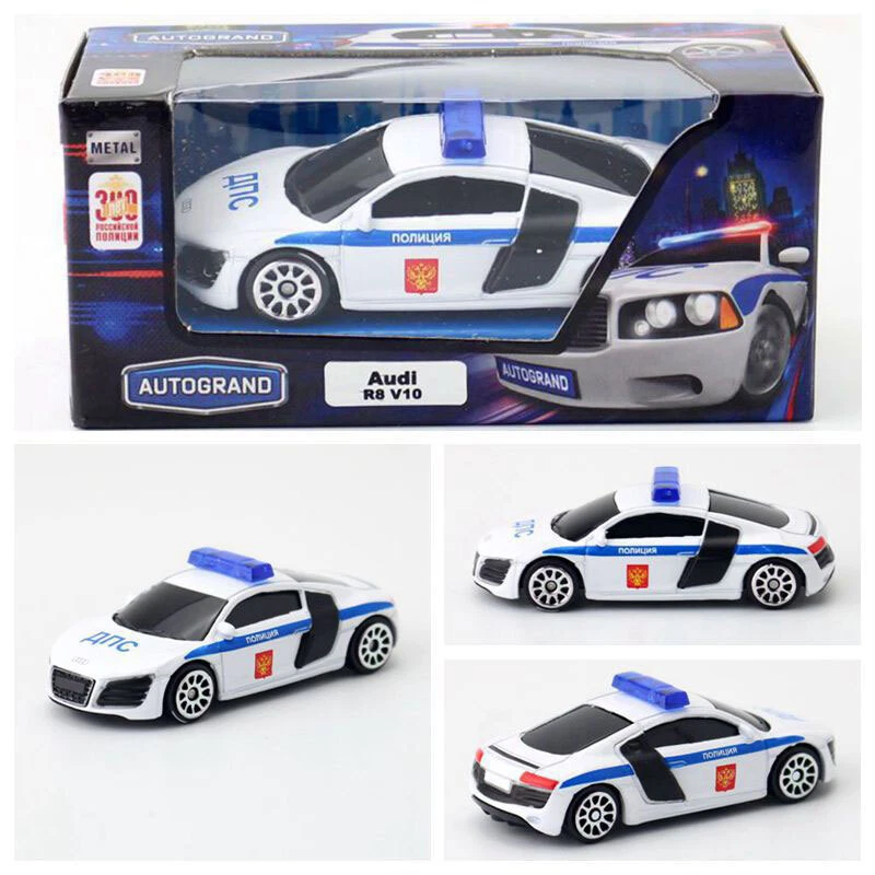 1:64 Audi R8 V10 Model Car Police Car Alloy Diecast Toy Cars for Boys Kids Gifts - Image 1 of 1