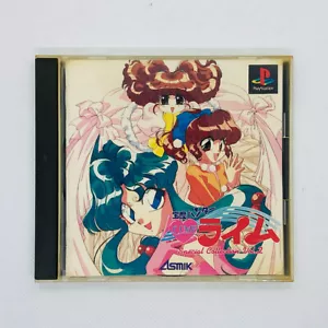 Houma Hunter Lime Special Collection Vol.2 1995 PlayStation PS1 Japanese Version - Picture 1 of 24