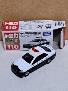 110 Toyota Crown Patrol Car First Special Color Osaka Prefectural Police 2012Sea - Picture 1 of 1