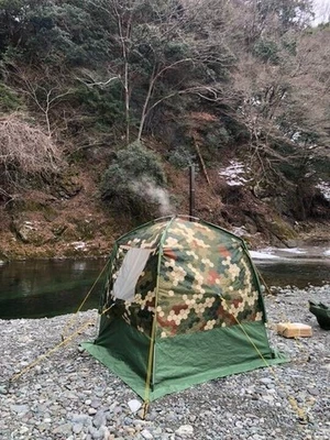 MOBIBA Saunarucksack RB170M Outdoor Mobile Digital Camouflage Japan Eisen 12,8kg - Bild 1 von 4