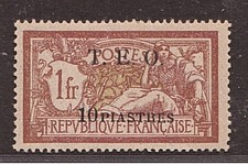 SYRIE SYRIA 1919 - Merson My. # 10 neuf * (MH)