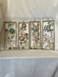 Vintage MCM Asian Themed Tole-painted Metal Wall Plaques Garden - Picture 1 of 14
