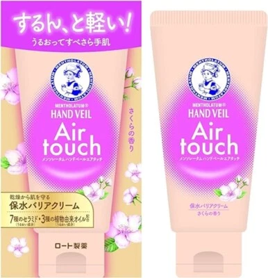 Velo de mano ROHTO Mentolatum Air Touch 50 g aroma a flor de cerezo  Foto 1 de 4