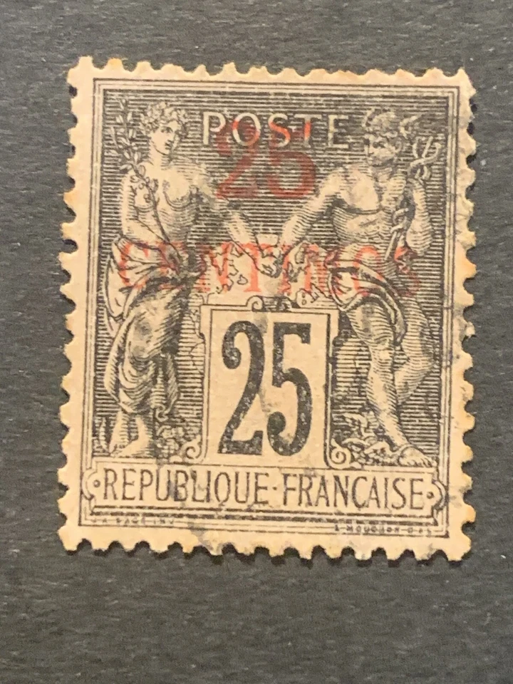 Stamps French Morocco 2,  Scott #5,   Used,  See Description - Image 1 of 1