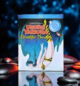 Urusei Yatsura Beautiful Dreamer Collector's Edition Blu-Ray Anime Unused Disc - Picture 1 of 5