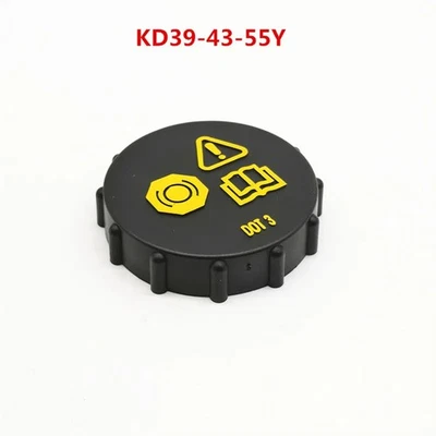 Brake Fluid Reservoir Cap KD39-43-55Y Fit For Mazda 6 3 CX-5 CX-9 - image 1 of 4