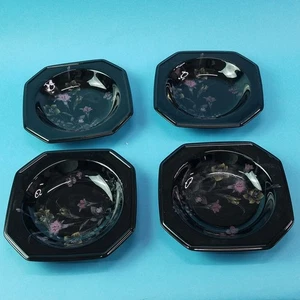 4 Mikasa Color Trend Suppenschalen, Ebenholz Wiese #DR701 Muster, Japan 8 1/4" - Bild 1 von 8