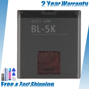 Fabrycznie nowa bateria BL-5K do Nokia 701 C7 C7-00 N85 N86-8MP N86-8MP Oro X7 - Zdjęcie 1 z 7