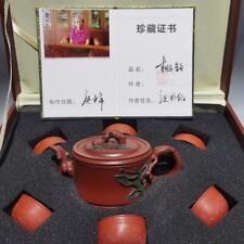 Set Chinese old Yixing Clay Teapot handmade Tao Yun  pot Purple sand Teapot 320c