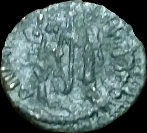 Trajan  98-117 AD ~Caesarea Cappodocia. Laurel Wreath-Bow -Quiver. 14 mm. Rare - Picture 1 of 2