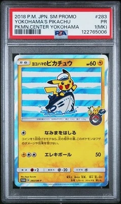 PSA 1 PR Yokohama's Pikachu 283/SM-P 2018 Japanese Pokemon Promo US Seller Pop 1 - Image 1 of 4