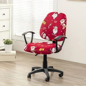 2 pcs/set of elastic printed office chair cover, removable washable chair cover - Picture 1 of 28