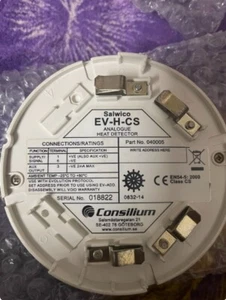 1PCS NEW FIT FOR EV-H-CS 040005 HEAT DETECTOR - Picture 1 of 1