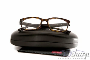 Occhiali da vista Ray Ban - RB 5340 2012 avana scuro - Foto 1 di 1