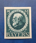 Germany Stamps Bavaria Bayern 5 Mark 1916 Mi. Nr. 107 (16649)