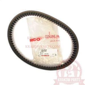 Drive Belt Kymco MXU 500, MXU 550, MXU 700, UXV 500, Original 23100-LDB5-E00 - Bild 1 von 3