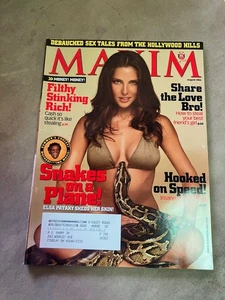 Back Issue of Maxim Magazine August 2006 Elsa Pataky - Picture 1 of 1
