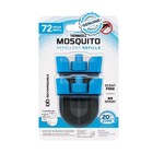 Thermacell 72hr Rechargeable Mosquito Electronic Diffuser & Lantern