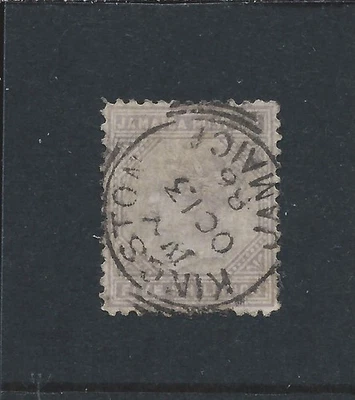 JAMAICA 1870-83 5s LILAC KINGSTON CDS USED SG 15 CAT £170 - Image 1 of 2