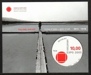 🔴 CROATIA  Japan  2005 Expo Aichi Mi. Block 26 MNH  JAPAN 日本  ジャパン🔴 - Picture 1 of 1