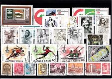  Lot Stamps Briefmarken Ungarn Hungary o (1289)