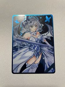 Yu-Gi-Oh! TCG Labyrnth Mommy Mkohl Games Field Center 077/100 - Picture 1 of 2