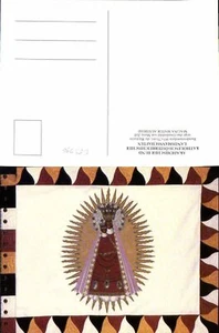 583296,Studentika Studentica  - Picture 1 of 1