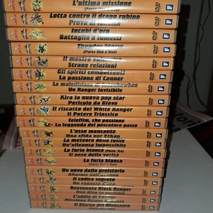 OPERA COMPLETA 19 DVD POWER RANGERS DINOTHUNDER ITALIANO/ENGLISH - Bild 1 von 3