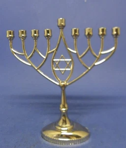 Zion Judaica Chanukka Menora silberfarben Metall 9 Zoll Klassiker 2018 - Bild 1 von 7