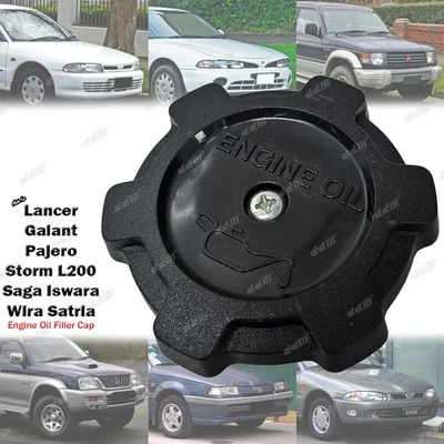Engine Oil Filler Cap For Proton Saga Satria Wira Jumbuck Mitsubishi Pajero - image 1 of 4
