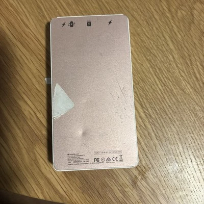 Mophie Powerstation XL Quick Charge External Battery 10,000mAh - ROSE GOLD - Image 1 of 3