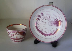 C.1800 Porcelain Purple Lustre Cottage Decorated Bute Shaped Cup & Saucer : A/F - Picture 1 of 16