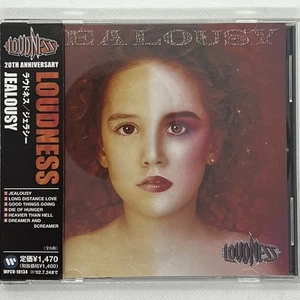 Jealousy by Loudness (CD, EP, 2001) OBI, Heavy Metal, Akira Takasaki - Bild 1 von 11