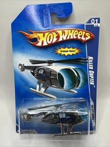HOT WHEELS 2009 HW CITY WORKS KILLER COPTER #01/10 FACTORY SEALED Spin Props - Picture 1 of 2