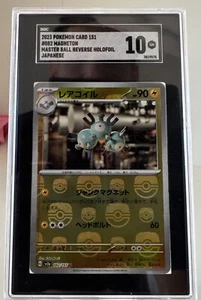Pokemon 2023 Japonés 151 Master Ball Reverse Holo Magneton #082 SGC 10 PSA - Imagen 1 de 2