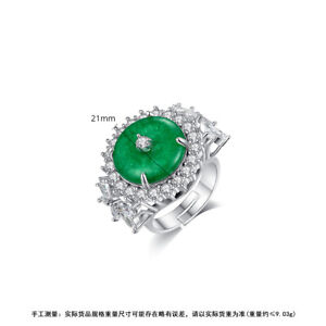 Zircon Emerald Ring Vintage Women's Opening Adjustable Gold Plated Jewelry Gift