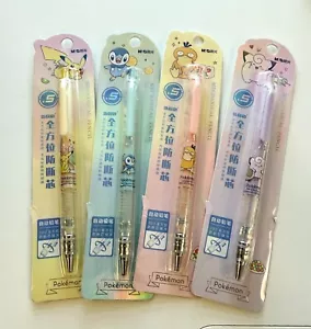 Pokemon | Mechanical Pencil | Stationery | School | Office | Supplies | Clefairy - Picture 1 of 9