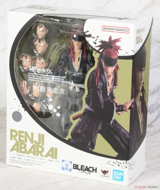 Nakama Toys: Bandai Bleach Bravism figures featuring fullbring Ichigo