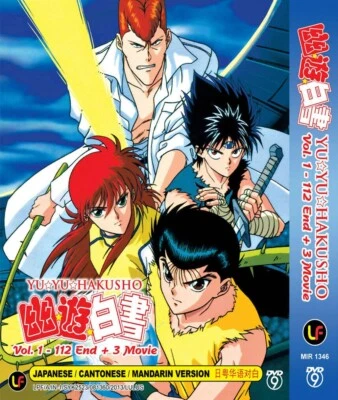 *ANIME* DVD YU YU HAKUSHO VOL.1-112 END + 3 MOVIE ENGLISH SUBTITLE REGION ALL - image 1 of 3