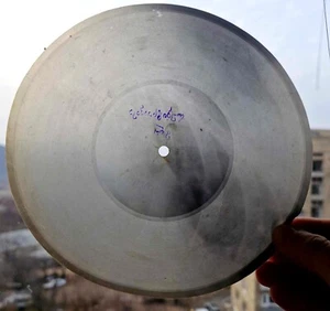 USSR GEORGIAN X-RAY ROENTGEN bones RECORD UNIQUE ITEM AUTHENTIC unknown folk - Picture 1 of 4